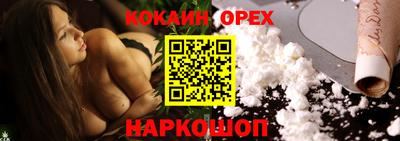 mdpv Моздок