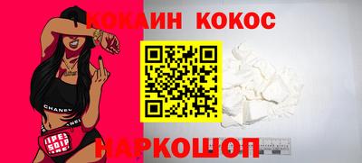 mdpv Моздок