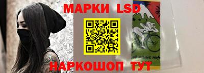 mdpv Моздок