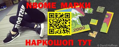 mdpv Моздок