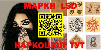 mdpv Моздок