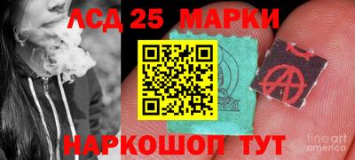 эйфоретик Нарткала