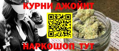 мефедрон VHQ Наро-Фоминск