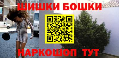 тгк Можайск