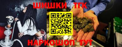 прущие крисы Можга