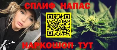 прущие крисы Можга