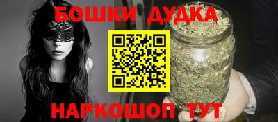 mdpv Моздок
