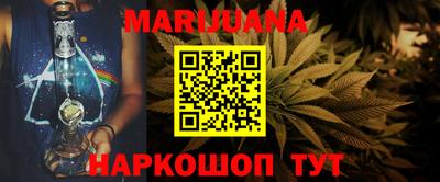 прущие крисы Можга
