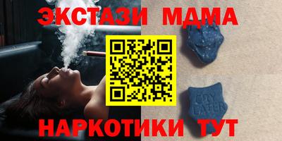 эйфоретик Нарткала