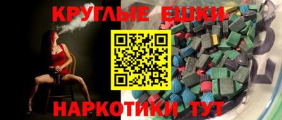 mdpv Моздок