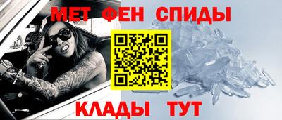 тгк Можайск