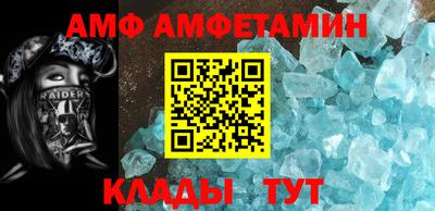 mdpv Моздок