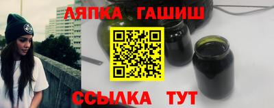 тгк Можайск