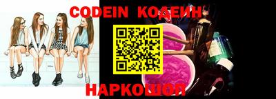 прущие крисы Можга
