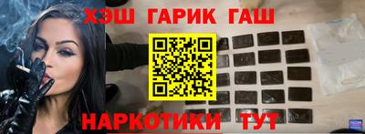 тгк Можайск
