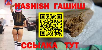 тгк Можайск