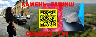 mdpv Моздок
