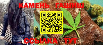 тгк Можайск