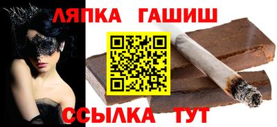 прущие крисы Можга