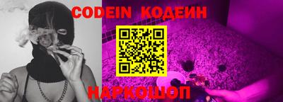 mdpv Моздок